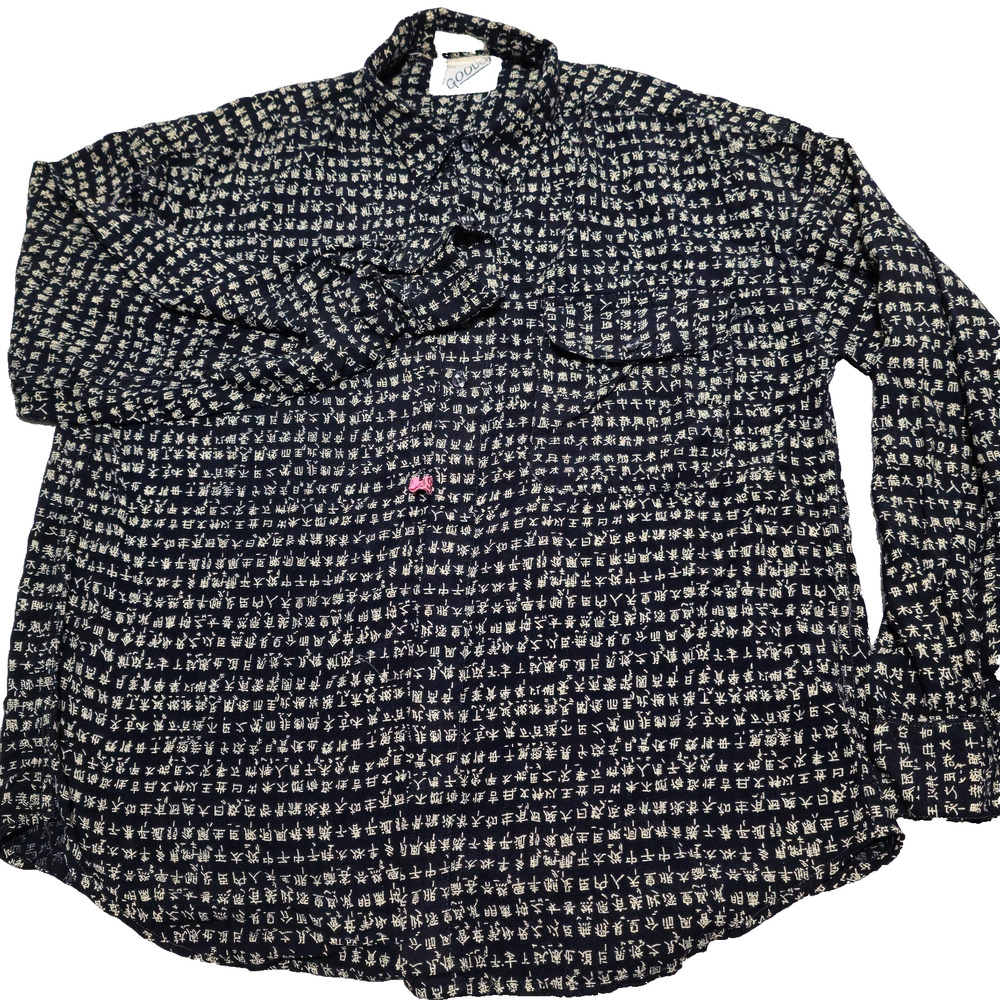 Vintage Goouch Button Long Sleeve Shirt Mens Large Oversized Chinese characters